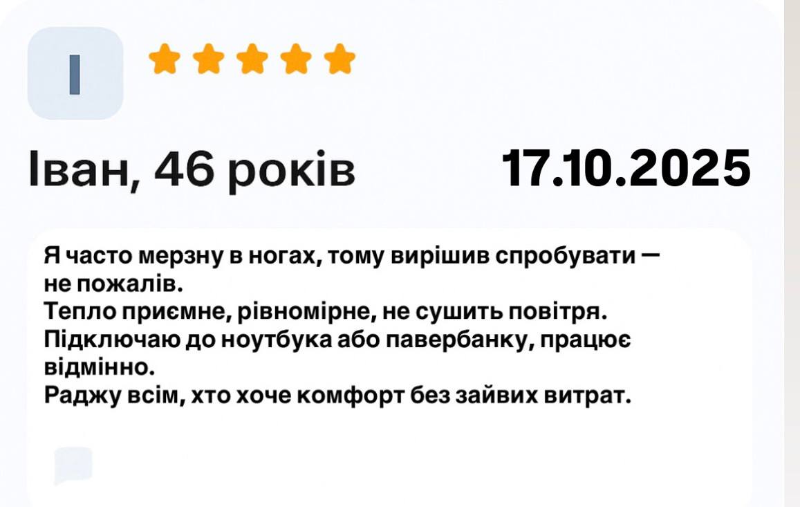 Підсилювач мережевого сигналу